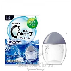 Японские капли для глаз с гиалуроном Rohto C3 cool 7
