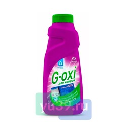 Шампунь Grass G-oxi для чистки ковров с антибактериальным эффектом с ароматом весенних цветов, 500 мл.