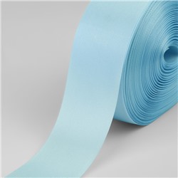 Лента атласная, 50 мм × 100 ± 5 м, цвет голубой