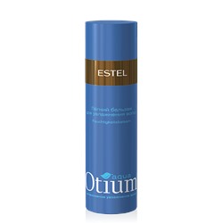 Бальзам для интенсивного увлажнения Otium Aqua, 200 ml