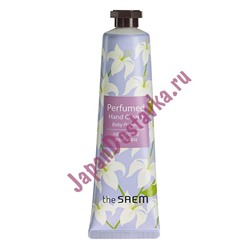Крем для рук парфюмированый Perfumed Hand Cream Baby Powder, SAEM 30 мл