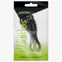 Наушники SmartBuy A4 (черные) цветной пакет