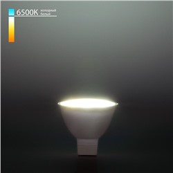 Светодиодная лампа JCDR01 9W 220V 6500K