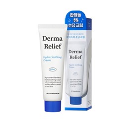 Dr.Banggiwon Успокаивающий крем Derma Relief Hydra 50мл