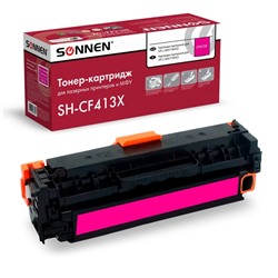 Картридж лазерный SONNEN (SH-CF413X) для HP LJ M477/M452 ВЫСШЕЕ КАЧЕСТВО пурпурный, 6500 стр. 363949