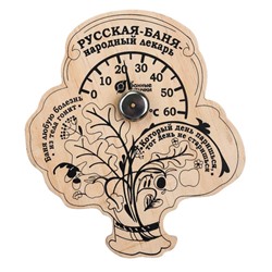 Термометр Пословицы  для бани и сауны, 18052