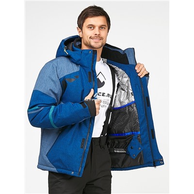 Мужская зимняя горнолыжная куртка синего цвета 1972S