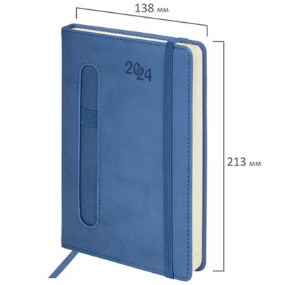 Ежедневник датированный 2024 А5 138x213 мм BRAUBERG "Optimal", под кожу, резинка-фиксатор, держатель для ручки, синий, 114972