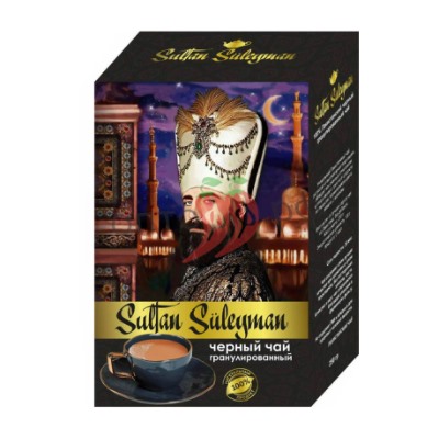 Чай SULTAN SULEYMAN tea пакистанский, гран. 250гр пачка