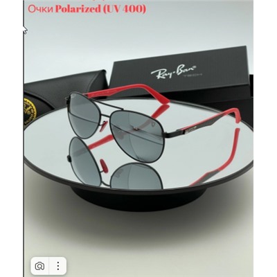очки с Мужский ( Очки Polarized - UV 400 ) Поляризацией, защищает глаза от ультрафиолетовых лучей и солнца 🌞🌝
