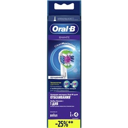 Oral-B Насадка для эл.зубных щеток PRO  3 D WHITE ( 4 шт.) без перевода