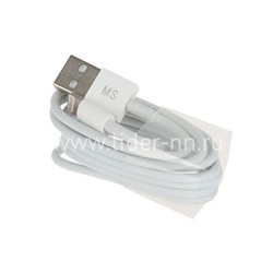 USB кабель для iPhone 5/6/6Plus/7/7Plus 8 pin 1.0м  (без упаковки) ELTRONIC 2.4A белый