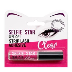 Клей для накладных ресниц с кисточкой, прозрачный, Strip Lash Adhesive Clear, Selfie Star 1 уп
