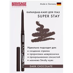 LUXVISAGE Карандаш механический д/глаз Kagal syper stay 10 H dark chokolate