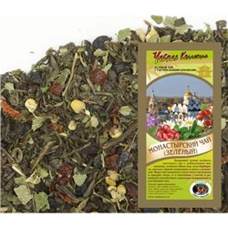ЗА Монастырский чай (с НлЧм) (чай зелёный с добавками)