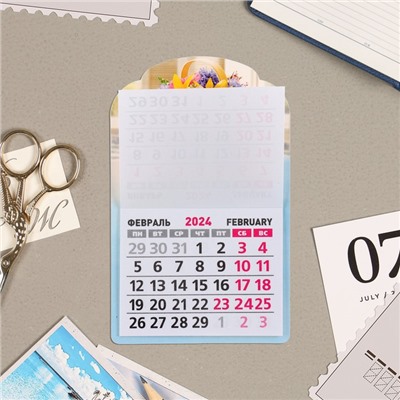 Календарь отрывной на магните "Цветы" 2024 год, вырубка, 9,5х15 см
