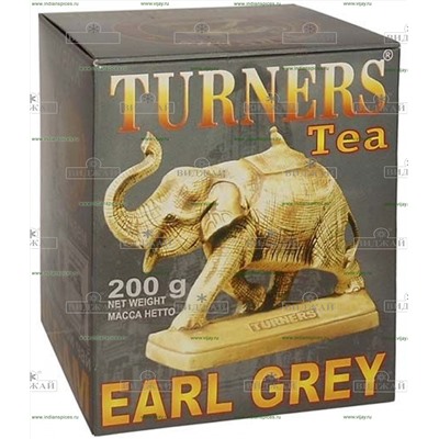 Чай чёрный Тёрнерс EARL GREY TEA