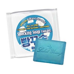 Labelyoung Shocking Косметическое мыло с охлаждающим действием (Panku Soap Cool Ver.) 1+1