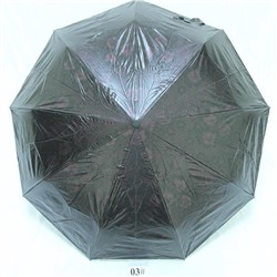Зонт женский YuzonTt