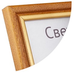 Рамка для сертификата Светосила 21x30 (A4) сосна с15 мокко с золотой полосой, со стеклом		артикул 5-43655