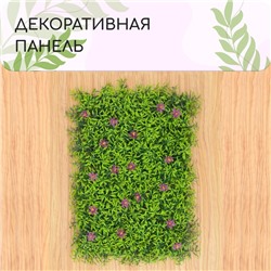 Декоративная панель, 60 × 40 см, «Цветы в пятилистнике», Greengo