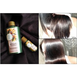 ВЛК Confume Argan Масло аргановое для волос Confume Argan Treatment Oil 120мл+25мл