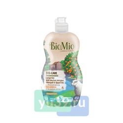 BioMio BIO-CARE Средство для мытья посуды с эфирным маслом Мандарина, 450 мл.