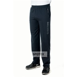 Спортивные брюки мужские трикотажные 22344 т. синий