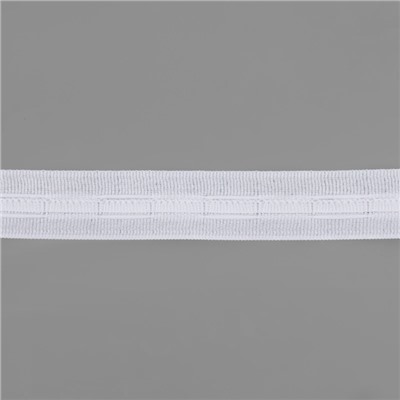 Шторная лента классическая, матовая, 2,5 см, 100 ± 1 м, цвет белый