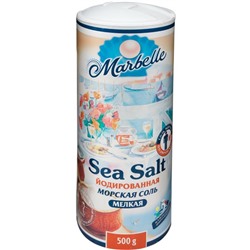 Йодированная морская соль Marbelle, мелкая, 500 г