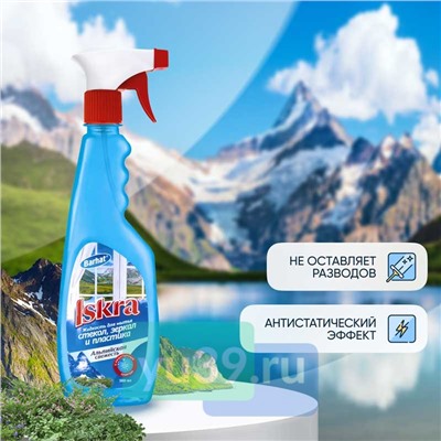 Средство для мытья стекол BARHAT ИСКРА Альпийская свежесть, 500мл