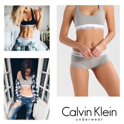 Комплект Calvin Klein серый aрт. 62833