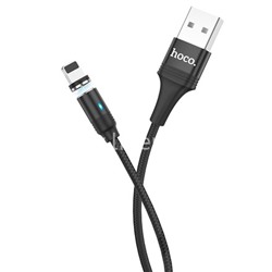 USB кабель для iPhone 5/6/6Plus/7/7Plus 8 pin 1.2м HOCO U76 магнитный (черный)