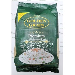 Рис Басмати белый "Golden Grain"