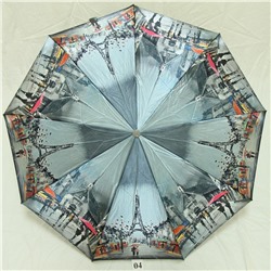 Зонт женский Popular