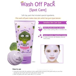 ЭХ Play Therapy Маска для проблемной кожи с экстрактом брокколи Play Therapy Wash Off Pack [Spot Care]  150мл