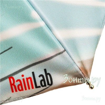 Мини зонт "Променад" Rainlab 175MF