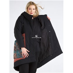 Женская зимняя классика куртка большого размера черного цвета 112-901_701Ch