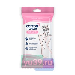 Влажные салфетки Cotton Flower Intimate, 15 шт.