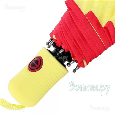 Зонт для девушек ArtRain 3911-02 желтый