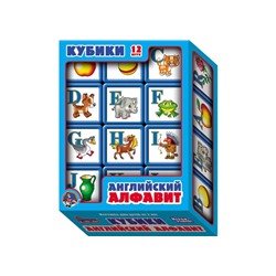Артикул: 00351 - Пластмассовые кубики с английскими буквами «ABC», арт: №00946