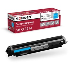 Картридж лазерный SONNEN (SH-CF351A) для HP СLJ Pro M176/177 ВЫСШЕЕ КАЧЕСТВО голубой,1000стр. 363951