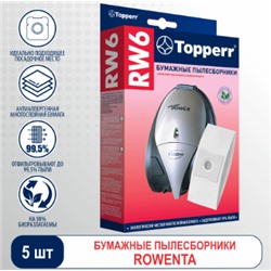 Бумажные пылесборники  ROWENTA: .                                                                                                                                                            RS-600…RS-699  Spacio                                                                                                                                                     (5шт. ориг.тип ZR-420)