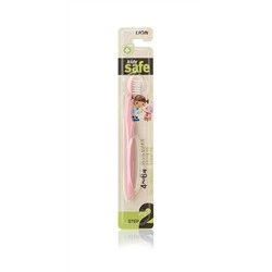 Зубная щетка детская с серебряным нано-покрытием №2 Kids Safe (от 4 до 6 лет), CJ LION 1 шт