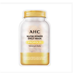 AHC Nutri Power Daily Mask Propolis
