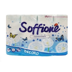 Туалетная бумага Soffione Decoro blue, 2 сл., 12 рул., голубая