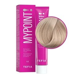 TEFIA Mypoint 10.87 Перманентная крем-краска для волос / Экстра светлый блондин коричнево-фиолетовый, 60 мл