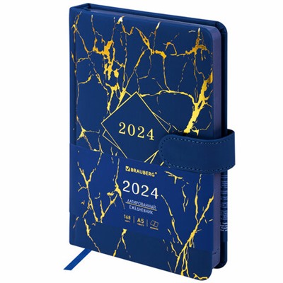 Ежедневник датированный 2024 А5 138x213 мм BRAUBERG "Goldy", под кожу, цветной срез, синий, 114978