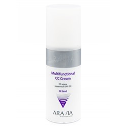 Аравия CC-крем защитный SPF20 Multifunctional CC Cream send 02, Aravia professional 150 мл