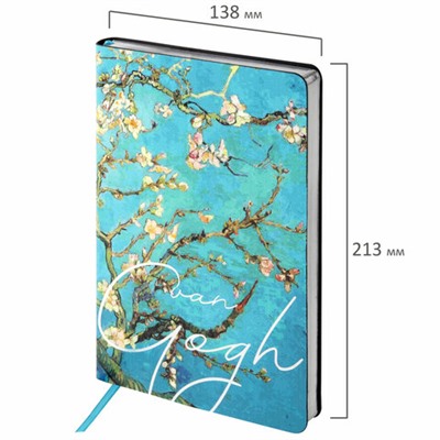 Ежедневник недатированный А5 (138х213 мм), BRAUBERG VISTA, под кожу, гибкий, 136 л., "Van Gogh", 111983